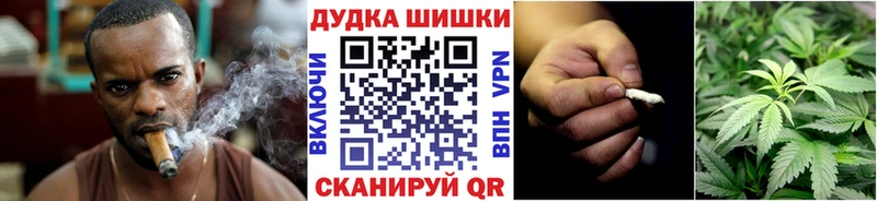 Магазины продажи наркотиков Макушино Кокаин  Псилоцибиновые грибы  Alpha PVP  Амфетамин  Гашиш  Конопля  Мефедрон 