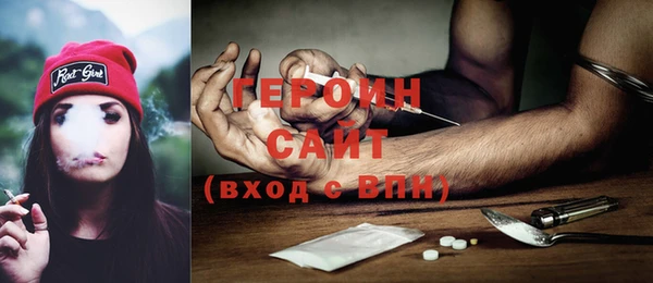 a pvp Покров
