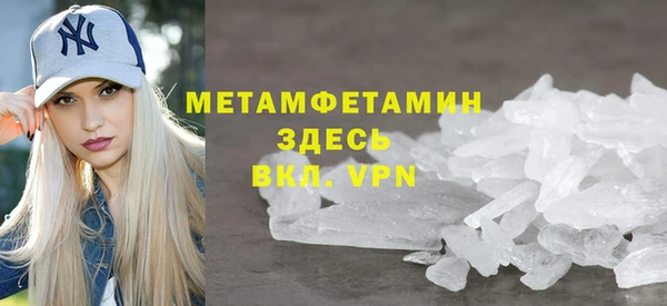 jwh Арсеньев