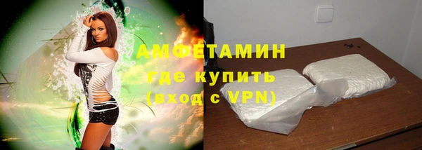 метадон Аркадак